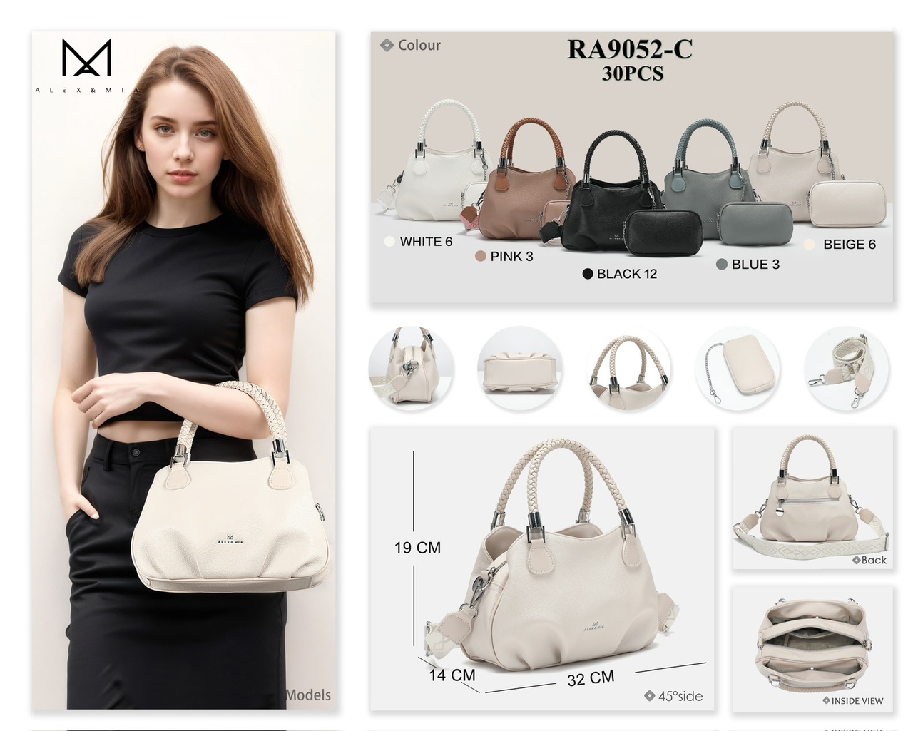 Жіноча стильна сумочка Alex&Mia (гуртом/роздріб)