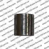 Комплект гойдання Т-16 (ось + 2 втулки + клин), фото 6