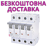 Автоматичний вимикач 6 ETIMAT 3p+N C 25А 6 kA