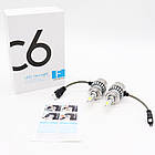 Комплект автоламп C6-H7 2шт + Подарунок Авторушник з мікрофібри / LED лампи для фар з охолодженням, фото 9