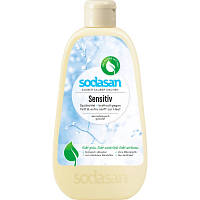 Оригінал! Засіб для ручного миття посуду Sodasan органічний Sensitive 500 мл (4019886023566) - Вища Якість!