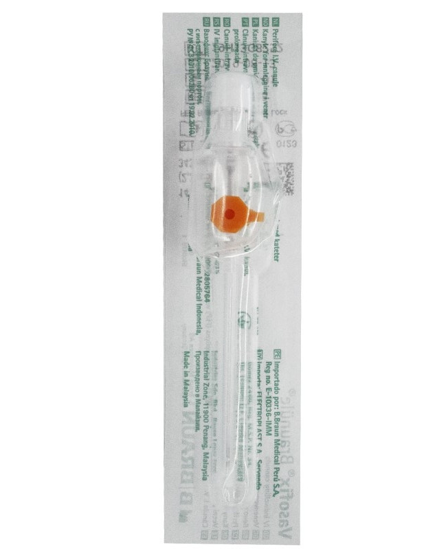 Катетер внутрішньовенний B. Braun Vasofix 14G (2,2x50 мм)