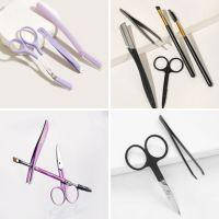 Ножиці для брів