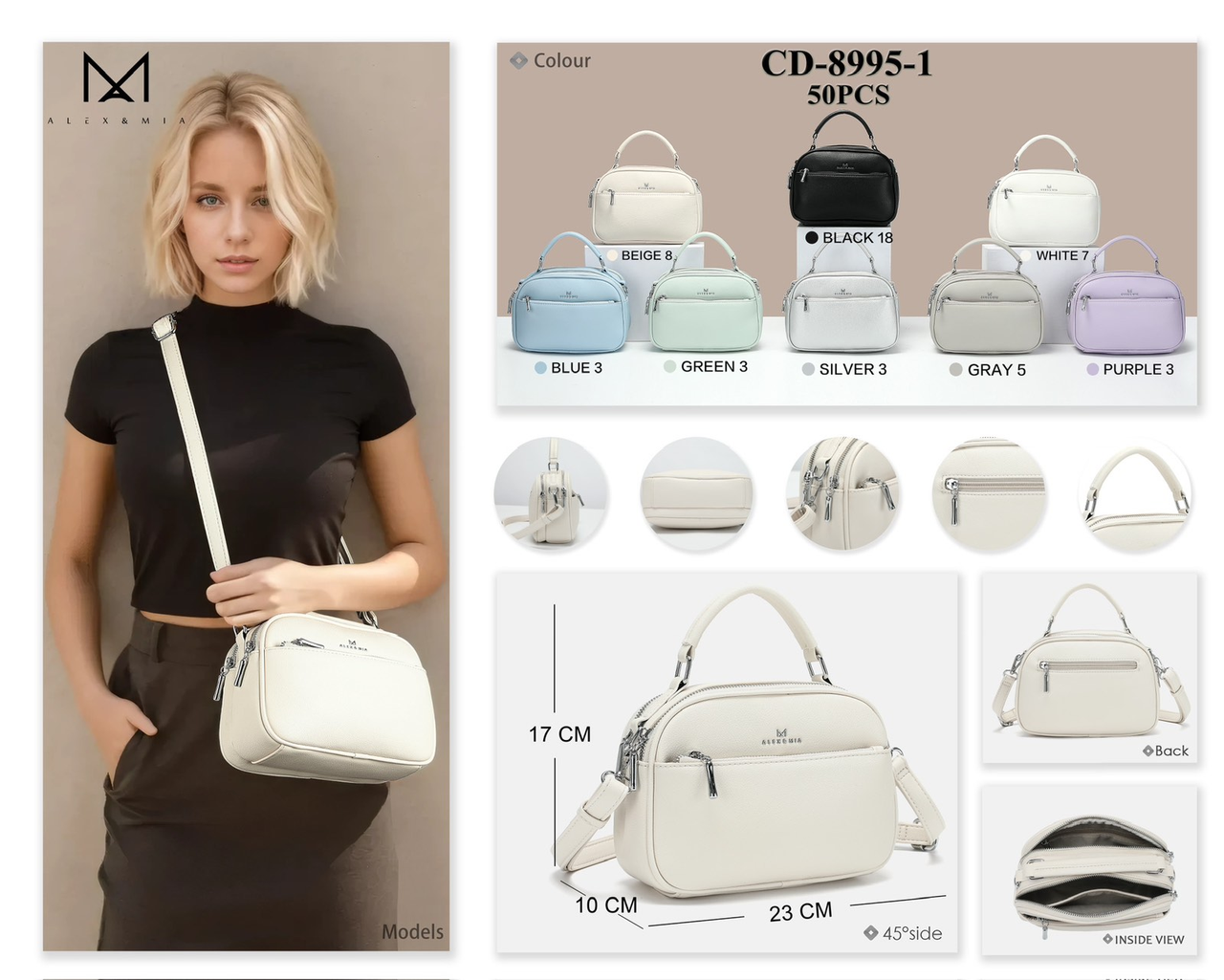Жіноча стильна сумочка Alex&Mia (гуртом/роздріб)