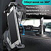 Автомобільний тримач на підголовник для планшета або телефону пластиковий Baseus чорний, фото 4