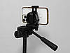 Штатив для селфі ламп та студійного освітлення менший, фото 3