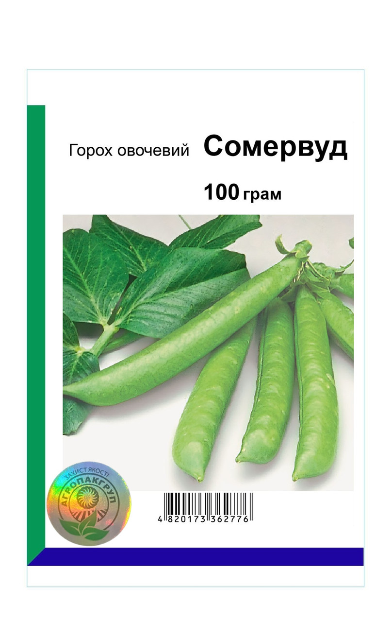 Насіння гороху Сомервуд 100г Агропакгруп