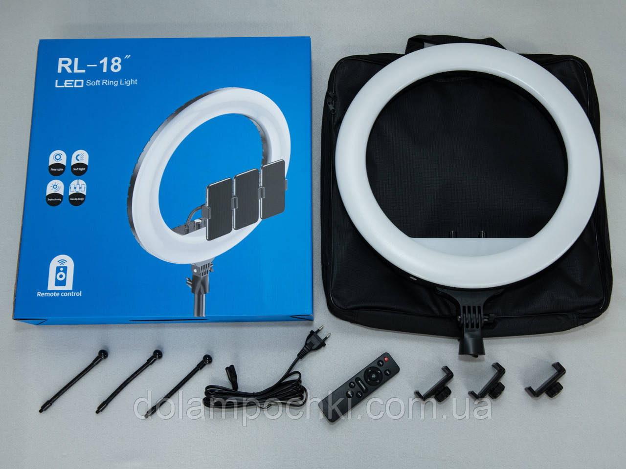 Кільцева селфі лампа 45см, без штативу пульт cумка, фото 1