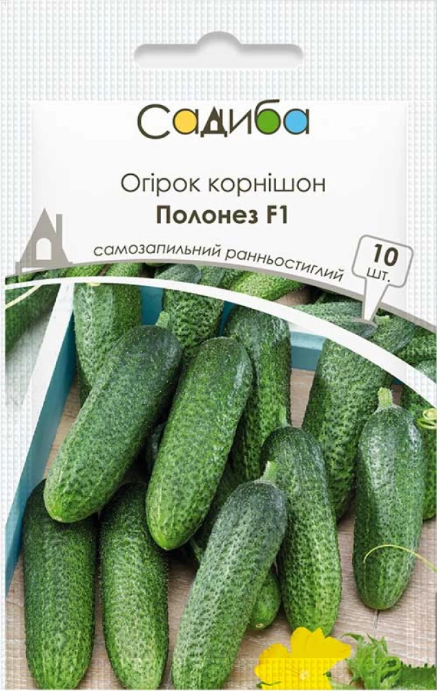 Насіння огірка Полонез F1 10н Садиба