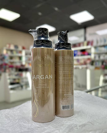 Кондиціонер для волосся з аргановою олією Bogenia Conditioner 400ml, фото 3