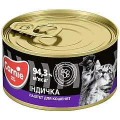 Вологий корм Carnie (Карні) для кошенят паштет м'ясний з індичкою 90 г