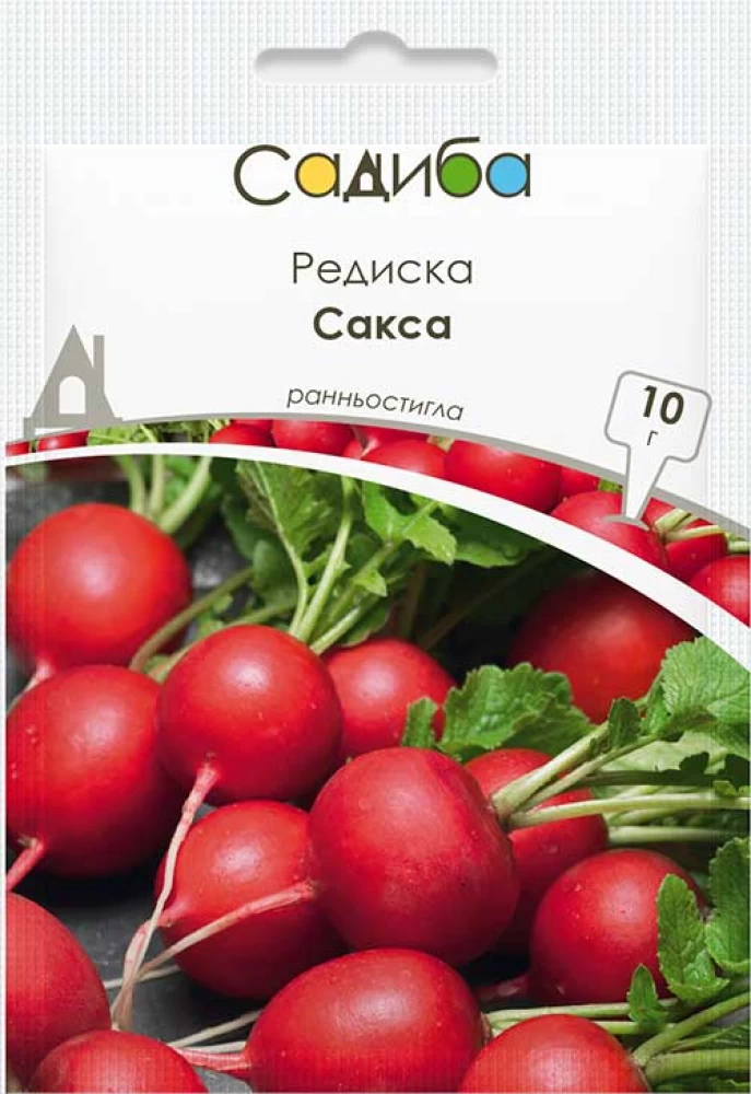 Насіння редиски Сакса 10г Садиба