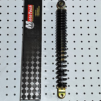 Амортизатор задній HONDA DIO AF-34/35ZX (310мм)