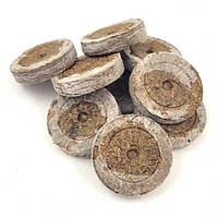 Торф'яні таблетки Jiffy 41мм.