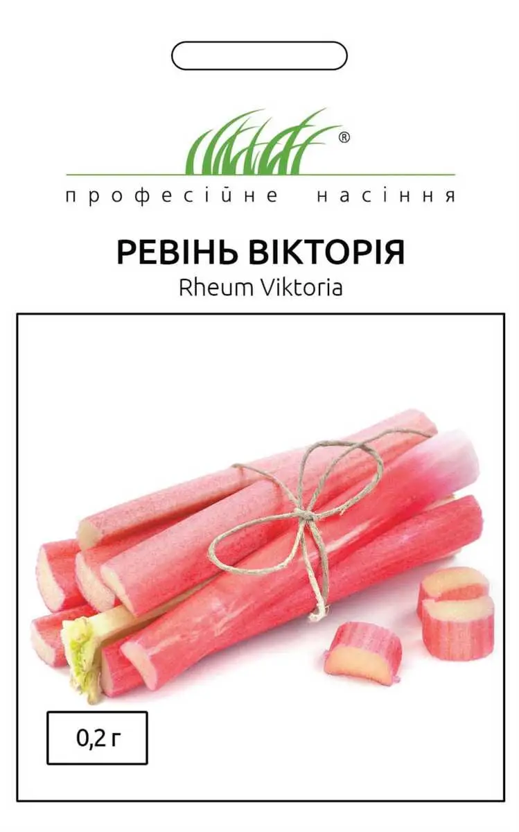Ревінь Вікторія 0,2г