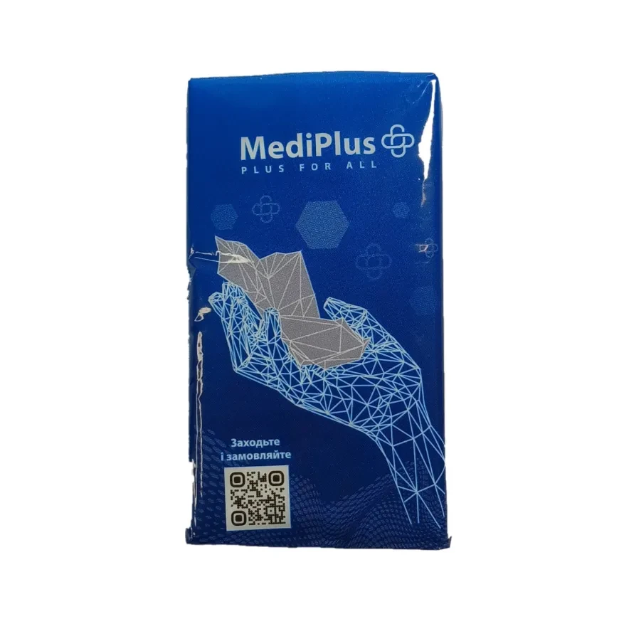 Серветки-хустинки паперові MediPlus, 2 шари, 8 шт