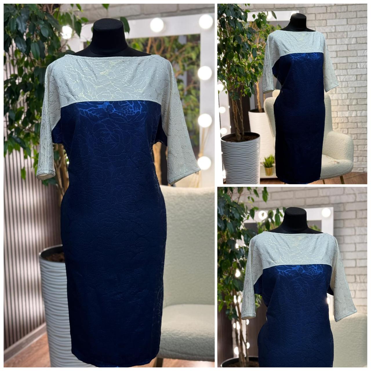 Стильна жіноча сукня, тканина "Трикотаж" розмір 52