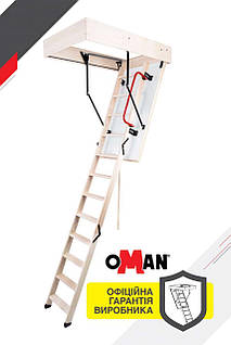 Сходь на горщик Oman Extra (120x70) H280