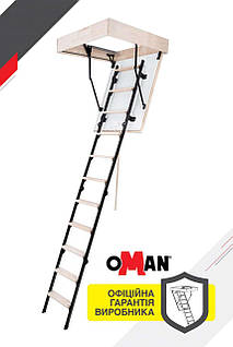 Сходи на горище Oman Mini Termo (80x70) H265