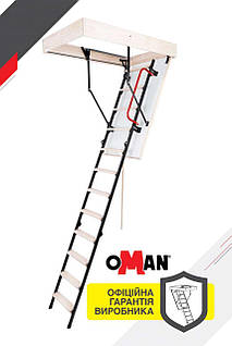 Сходи на горщик Oman Stallux Termo (110x60)