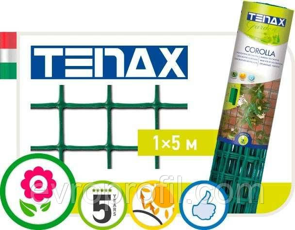 Сітка полімерна Tenax "Королла" зелена (1х5м), фото 1