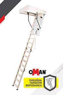 Сходи на горщик Oman Long Termo S (120x60) H335
