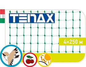 Сітка захист від птахів Tenax "Ортофлекс" зелена (4х250м)