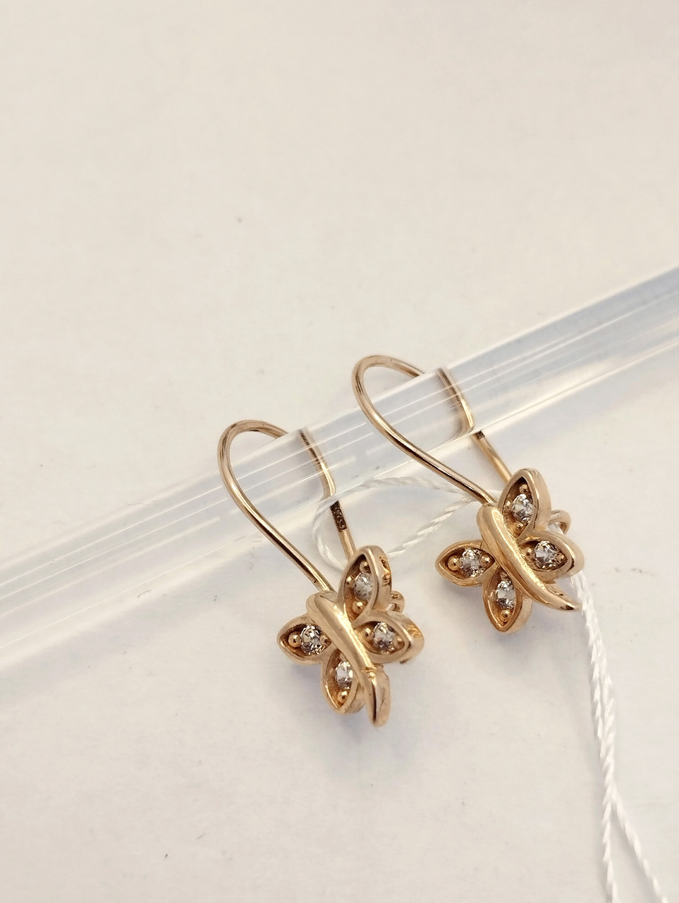 Золоті сережки