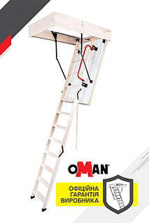 Сxоди на горище Oman Polar (120x70) H280