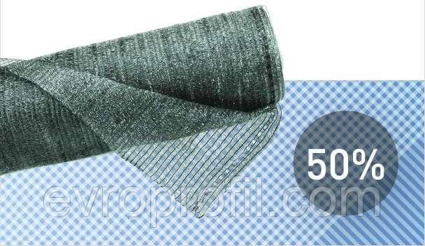 #Cітка полімерна для затінювання 50% (6*50м), фото 1