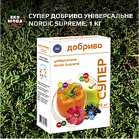 Супер Добриво універсальне Nordic Supreme, 1 кг