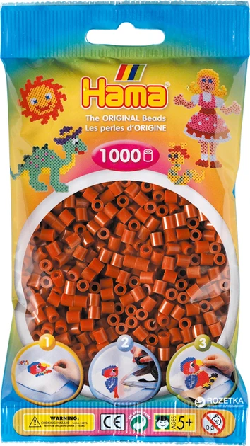 Намистини для термомозаїки коричневі 1000шт 5мм Hama 207-20