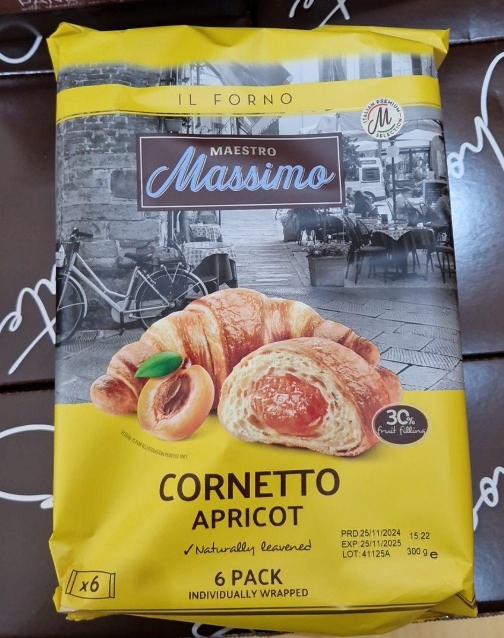 Круасани з начинкою Massimo 300 г.