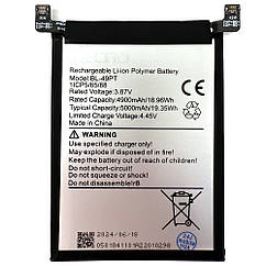 Батарея (акумулятор) Tecno BL-49PT Pova 5 Pro (оригінал Китай 5000 mAh)