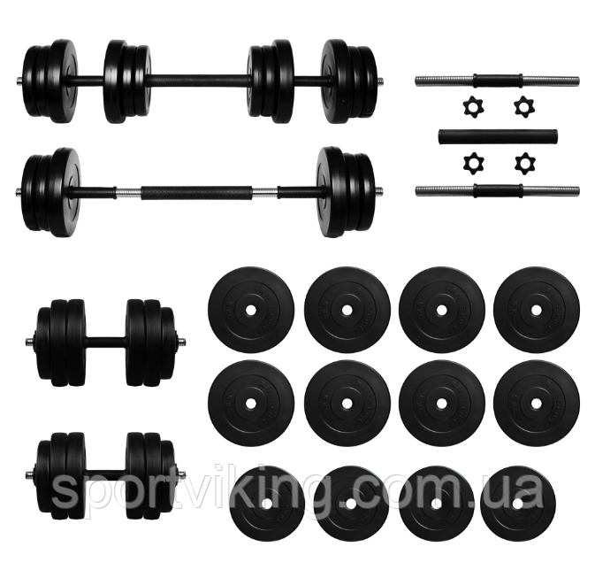 Гантелі з функцією штанги 2в1 на 52 кг RN-Sport