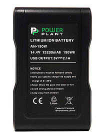 Акумулятор Gold mount PowerPlant Sony AN-190W 13200mAh