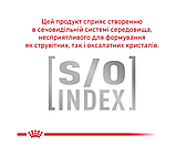 Корм для дорослих котів ROYAL CANIN URINARY S/O CAT 0.4 кг, фото 3