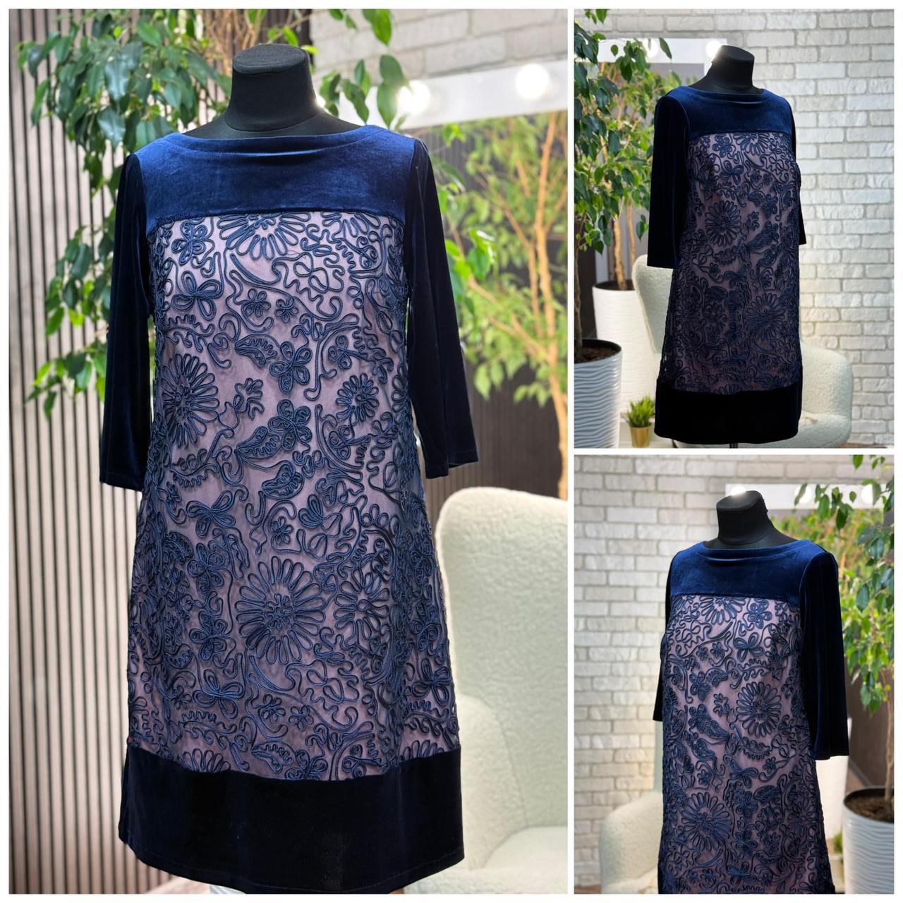 Стильна жіноча сукня, тканина "Велюр" розмір 48