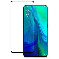 Захисне скло для смартфонів POCO