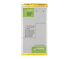 Акумулятор PowerPlant ASUS Zenfone 3 Deluxe (ZS570KL) (C11P1603) 3380mAh