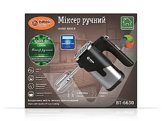 Міксер ручний 1200Вт BITEK BT-6630 20шт 6473