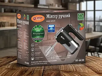 Міксер ручний 1200Вт BITEK BT-6630 20шт 6473