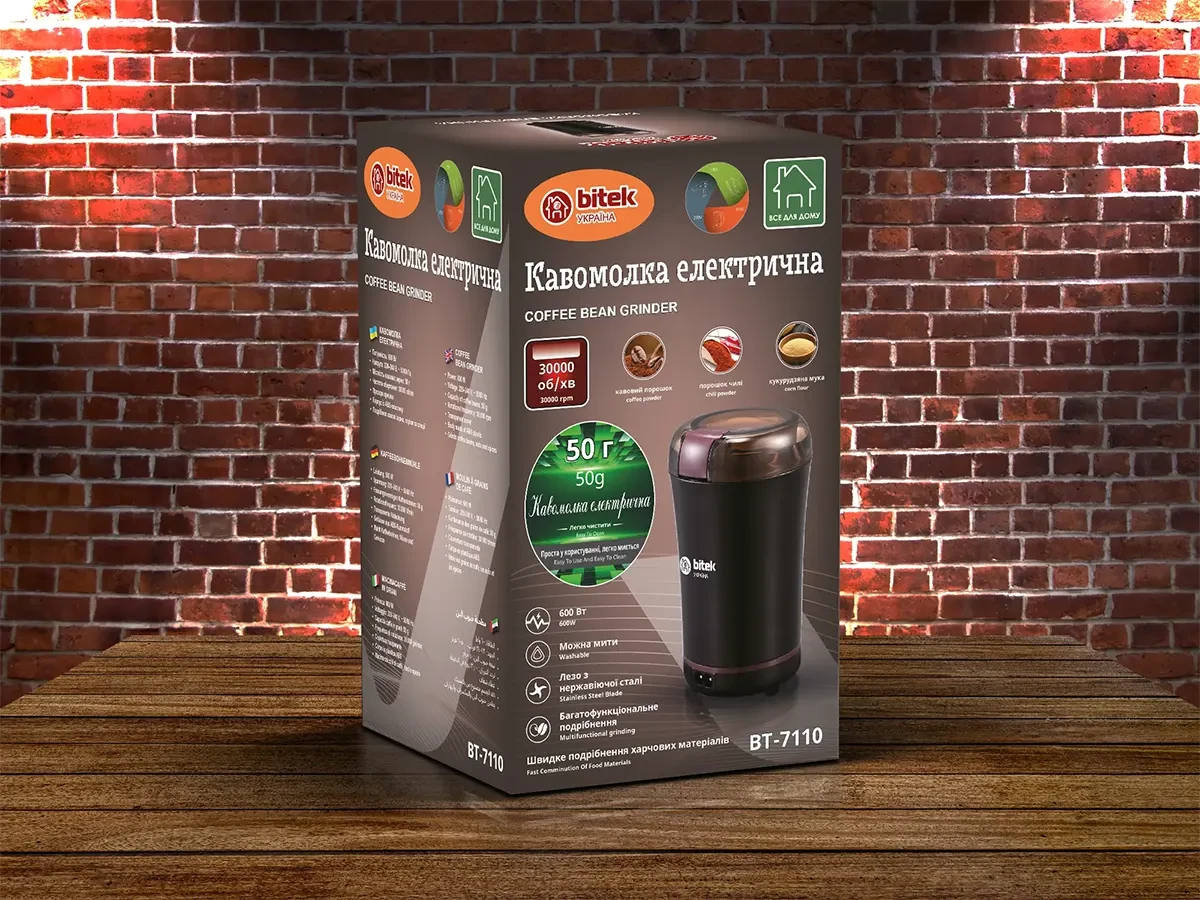 Кавомолка електрична 220В 600Вт BITEK BT-7110 20шт 6517, фото 1