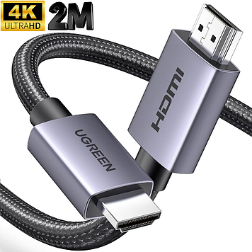 Кабель HDMI 2 метри 4K для комп'ютера телевізора PS Xbox ноутбука проектора hdmi-hdmi UGREEN HDMI2.0