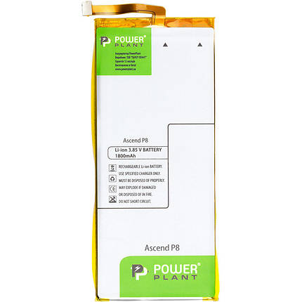 Акумулятор PowerPlant Huawei Ascend P8 (HB3447A9EBW) 1800mAh, фото 1