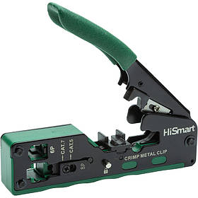 Кліщі для обтиску кабелів HiSmart CAT5, CAT6, CAT7