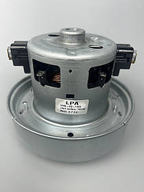 Двигун HWX-HD-1 (N3) для пилососа Samsung 1600W