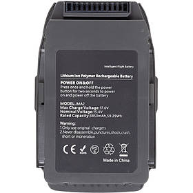 Акумулятор PowerPlant DJI Mavic 2 Pro 3850mAh