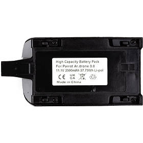 Акумулятор PowerPlant Parrot Ar.drone 3.0 2500mAh