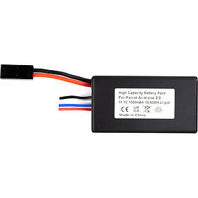 Акумулятор PowerPlant Parrot Ar.drone 2.0 1500mAh (Dual Connector)